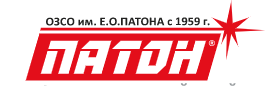Патон