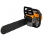 Бензопила Machtz MCG-3545 1