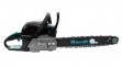 Бензопила Revolt GS-4800 1