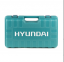 Перфоратор Hyundai H 850 6