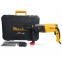 Перфоратор MRH-1250S DFR 4
