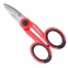 Ножницы электрика INTERTOOL HT-0571 3