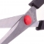 Ножницы для бумаги 170 мм INTERTOOL HT-0582 7
