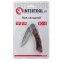 Нож складной 181 мм, ручка с деревянными вставками. INTERTOOL HT-0594 4