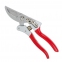 Секатор 200 мм, SK5, алюминиевые ручки INTERTOOL FT-1014 6