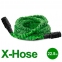 Шланг поливочный X-Hose 22,5 м INTERTOOL GE-4007 0
