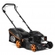 Газонокосилка бензиновая 2.7 HP/2.0 кВт, ширина среза 420 мм INTERTOOL LM-4540 13
