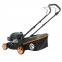Газонокосилка бензиновая 2.7 HP/2.0 кВт, ширина среза 420 мм INTERTOOL LM-4540 1