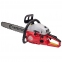 Мотопила цепная 2,2 кВт., 52 см3, шина 45 см., 3200 об/мин. INTERTOOL DT-2208 0