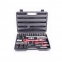 Набор инструмента 72 ед. INTERTOOL ET-6072 0