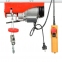 Лебедка электрическая 220/230В, 500Вт, 125/250 кг, трос 3.0мм*12м INTERTOOL GT1481 1