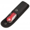Мультиинструмент 180 мм, 11 в 1 INTERTOOL HT-0542 0