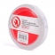 Скотч двухсторонний 19 мм*5 м на вспененной основе INTERTOOL KT-0972 1