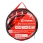Пусковые провода 200А, 2.5м, до -40°C, чехол INTERTOOL AT-3040 0