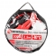 Пусковые провода 300А, 2.5м, до -40°C, чехол INTERTOOL AT-3041 0