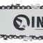 Пила цепная 2600 Вт, 840 м/мин, шина 405 мм, 230 В, прямой двигатель INTERTOOL DT-2205 10