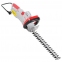Мультиинструмент садовый 5 в 1 INTERTOOL DT-2245 7