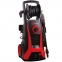 Мойка высокого давления 2200 Вт,110-165 bar INTERTOOL DT-1507 0