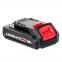 Аккумулятор Li-Ion 18В 1.5Ач для дрели-шуруповерта WT-0328/WT-0331 INTERTOOL WT-0329 0