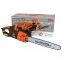 Пила цепная STORM 2400 Вт, 13,5 м/с, шина 405 мм INTERTOOL WT-0624 14