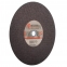 Круг отрезной по металлу 355 х 3,0 х 25,4мм INTERTOOL CT-4018 0