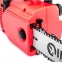 Пила цепная 2400 Вт, 800 м/мин, шина 405 мм, 230 В, прямой двигатель INTERTOOL DT-2204 10