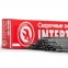 Электроды сварочные, Ø 3 мм, уп. 2,5 кг. INTERTOOL EW-0325 2