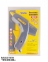 Пистолет клеевой Mastertool (42-0510) 0