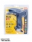 Пистолет клеевой Mastertool (42-0507) 0