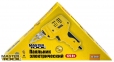 Паяльник импульсный Mastertool (44-0001) 0