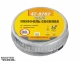 Канифоль Mastertool (42-0201) 0