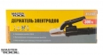 Держатель электродов Mastertool (81-0101) 0