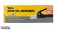 Держатель электродов Mastertool (81-0104) 0