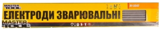 Электроды Mastertool (81-5542) 0