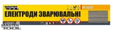 Электроды Mastertool (81-5532) 0