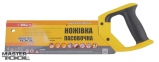 Ножовка пасовочная Mastertool (14-2703) 0