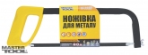 Ножовка по металлу Mastertool (14-2230) 0