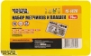 Набор метчиков и плашек 20 эл. Mastertool (15-1420) 0