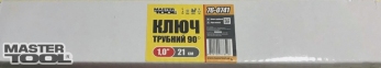 Ключ трубный 90° Mastertool (76-0741) 0