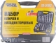 Набор ключей и насадок торцевых, 82 шт Mastertool (78-5182) 0