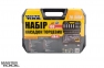 Набор насадок торцевых 108 шт Mastertool (78-5108) 0