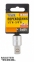 Переходник Mastertool (78-0083) 0