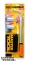 Ключ баллонный раздвижной Mastertool (78-0100) 0