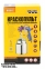Краскопульт HP Mastertool (81-8717) 0