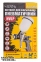 Краскопульт HVLP HQ Mastertool (80-8980) 0