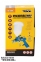 Краскопульт HVLP Mastertool (80-8900) 0