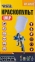 Краскопульт LVLP Mastertool (80-8802) 0