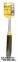 Цикля Mastertool (17-1005) 0