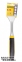 Цикля Mastertool (17-1006) 0