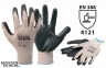 Перчатки Mastertool (83-0400) 2